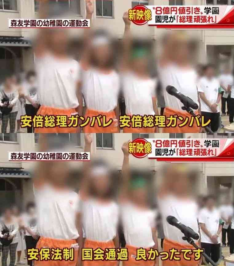 ひろゆき氏 安倍元首相の国葬に私見「政治家が功罪あるのは当然」「彼なりに日本の為に色々とやって…」