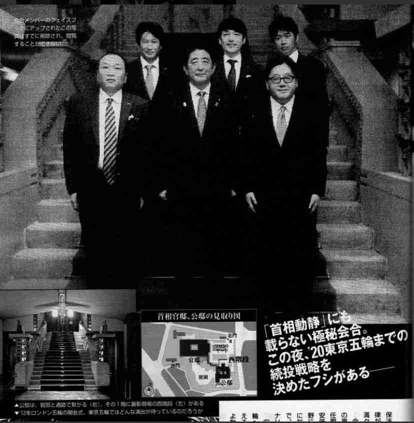 ひろゆき氏　安倍元首相の国葬に私見「政治家が功罪あるのは当然」「彼なりに日本の為に色々とやって…」