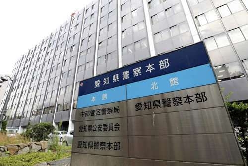 路上にくぎやネジ200本超、ばらまいた男「現場付近で男に暴言吐かれ」「パンクさせてやろうと」