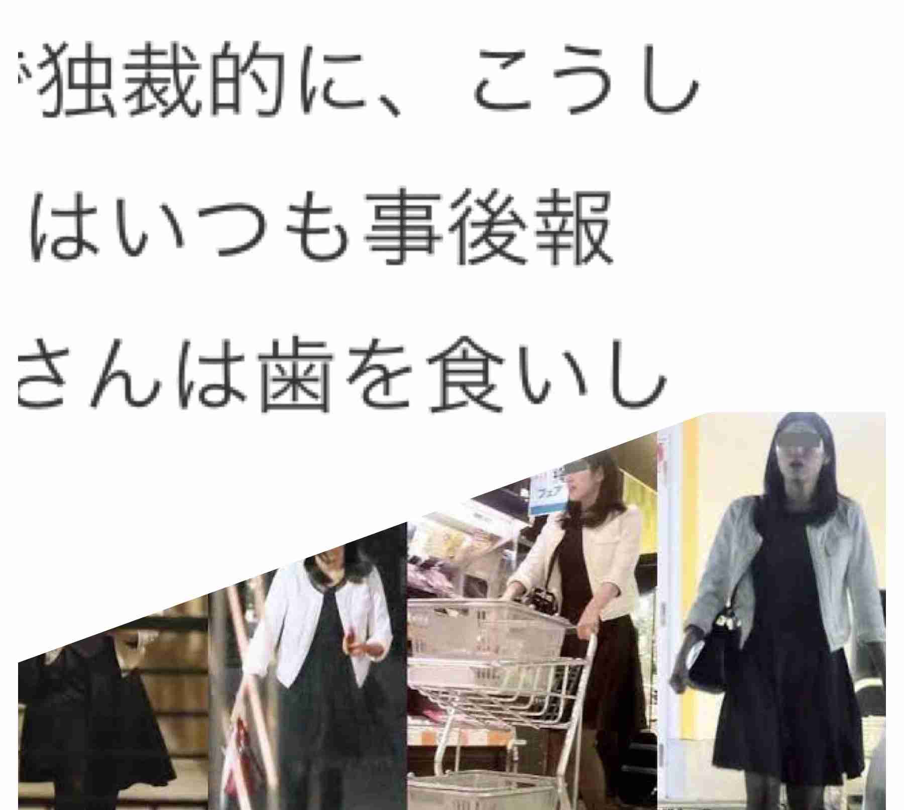 香川照之離婚の真相が判明「独断で妻知子さんの意見を無視」 | ゼニエモンのZブログ