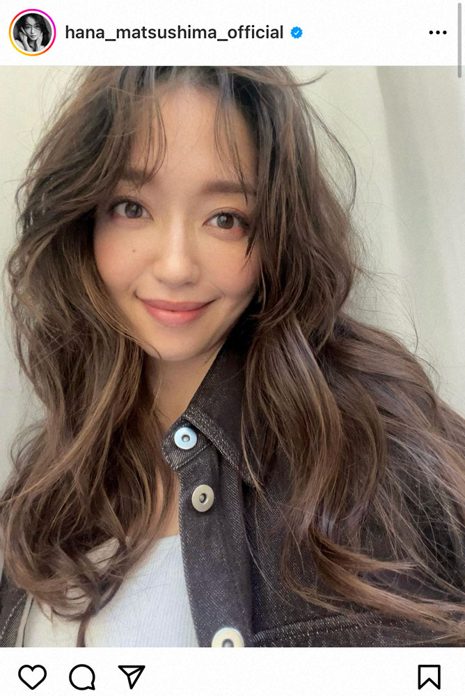 「ちょっと疲れ気味」の松島花、クリクリヘアで笑顔の自撮りに「美しい」「ちょっと眠たそうな顔」の声― スポニチ Sponichi Annex 芸能