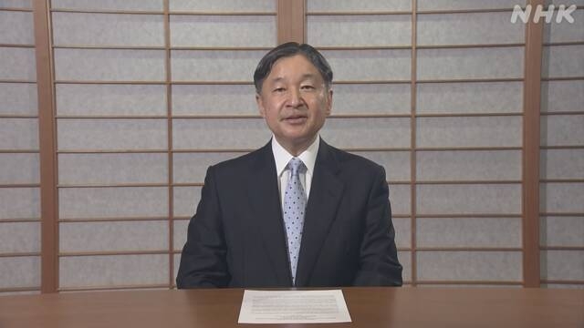 天皇陛下 「国葬」に参列の7か国の元首とあす会見へ | NHK | 国葬