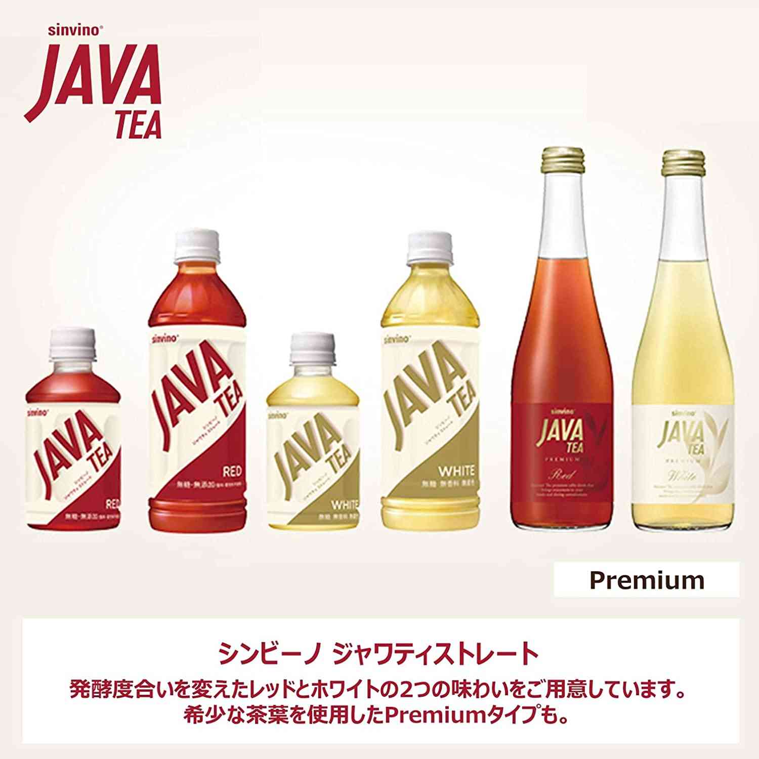 「1日2杯以上の紅茶で長生き」の新たな研究結果 英データベースから