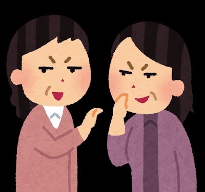 女に嫌われる女にありがちなこと Part3