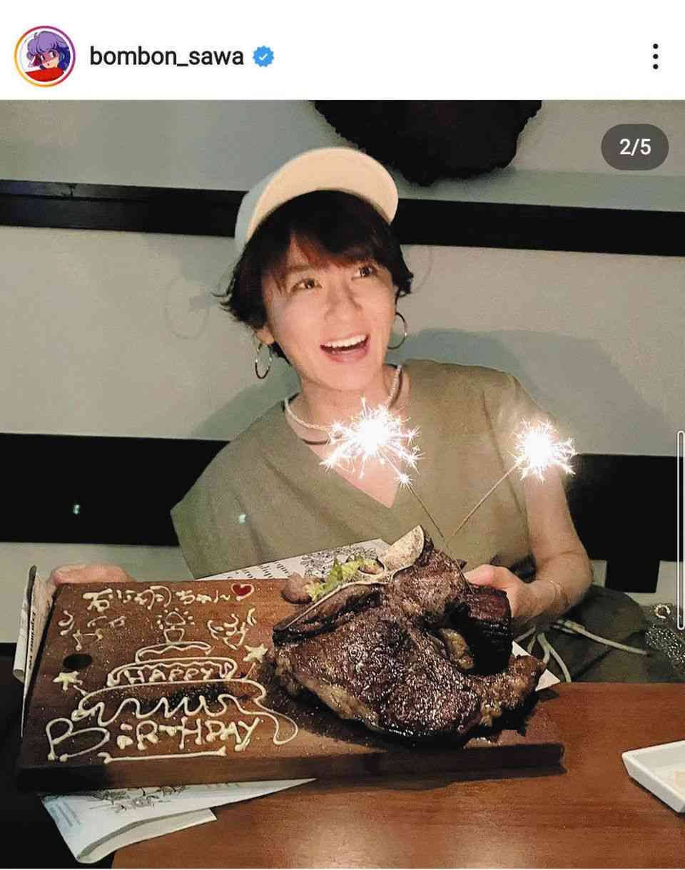 鈴木砂羽、50歳＆俳優業30周年でファンに感謝のメッセージ 「こんな可愛い50代いない」祝福の声