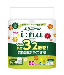 巣ごもり需要で販売増、トイレ紙「3倍」長巻きの特許権巡り大王製紙を提訴