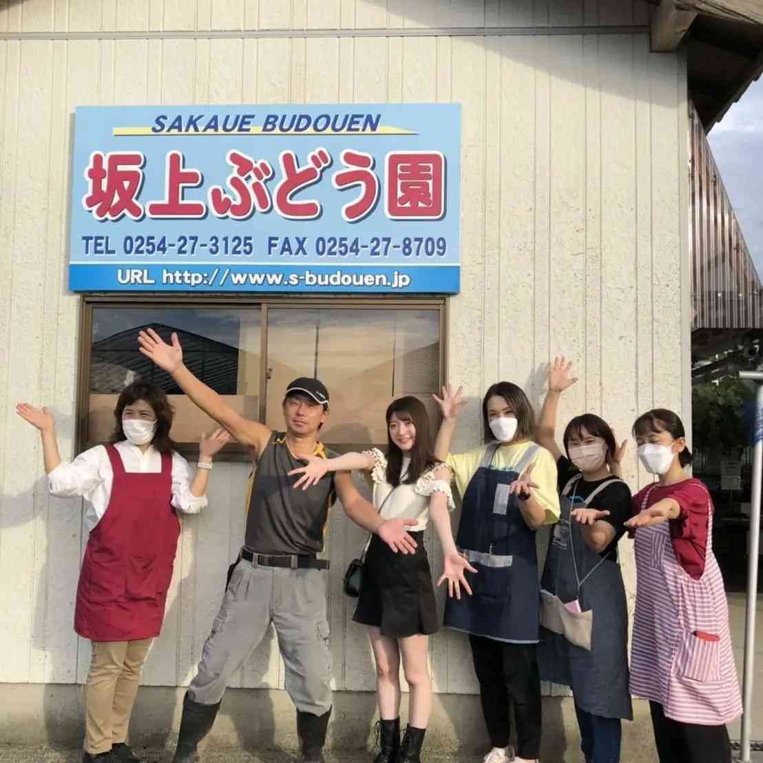 NGT48富永夢有が活動終了「突然の発表で驚かせてしまってごめんなさい」