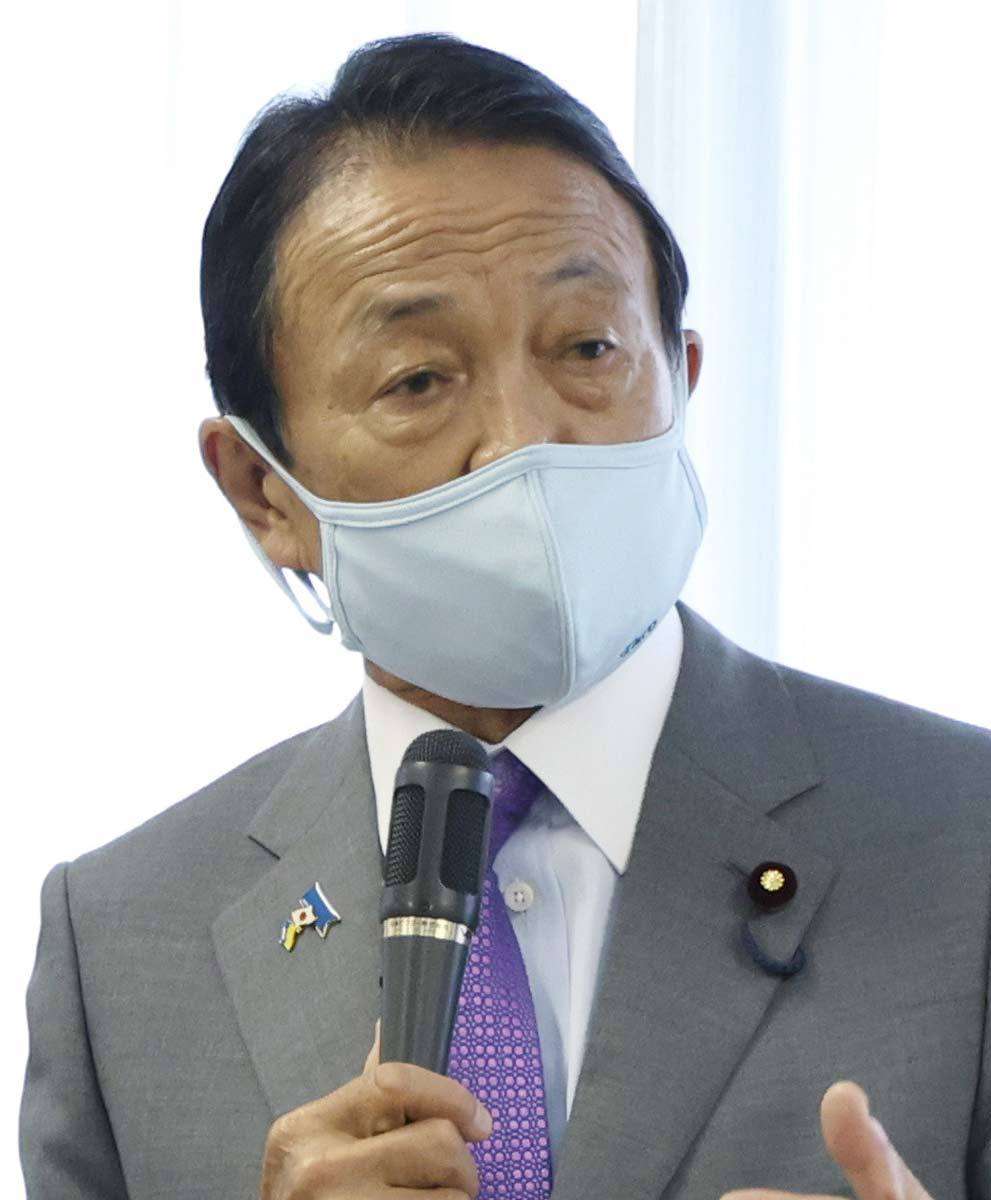 台湾有事なら「日本でも戦争」　自民・麻生氏（時事通信） - Yahoo!ニュース