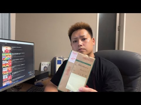 ゆたぼんから信じられないアンサーが来ました - YouTube