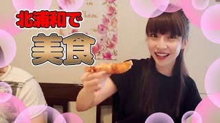 ドリーマーハウスの最新動画｜YouTubeランキング