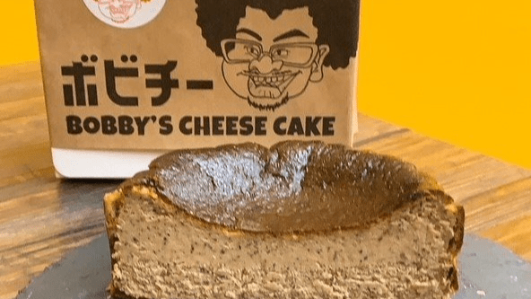 群馬初オープン！富山のバスクチーズケーキの専門店　「ボビチー」の愛称で、濃厚で後味さっぱり | 上毛新聞社のニュースサイト