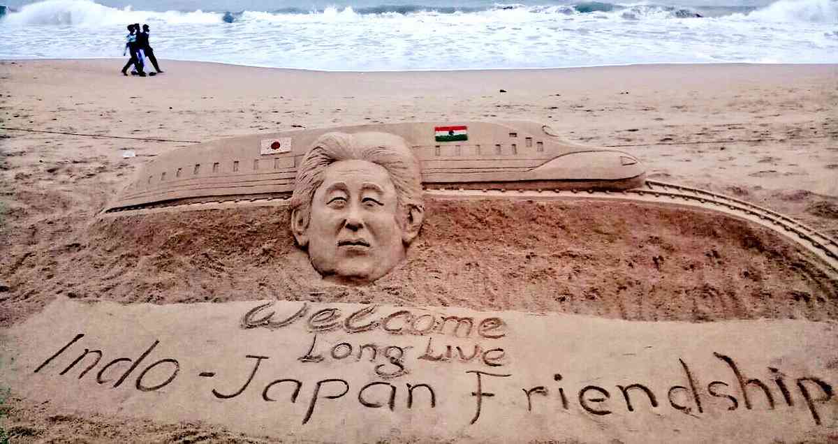 日本で報道されない、インドでの安倍首相の活躍 | KayoreenaのIndia Blog