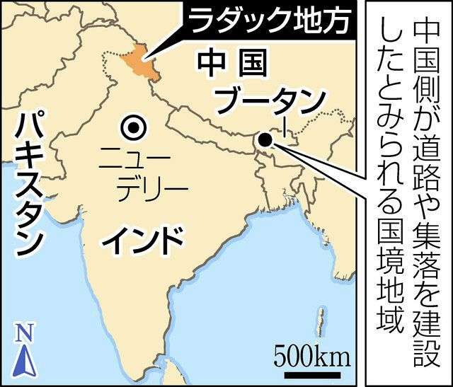 中印小競り合いから半年、国境で両軍にらみ合い越年へ：東京新聞 TOKYO Web