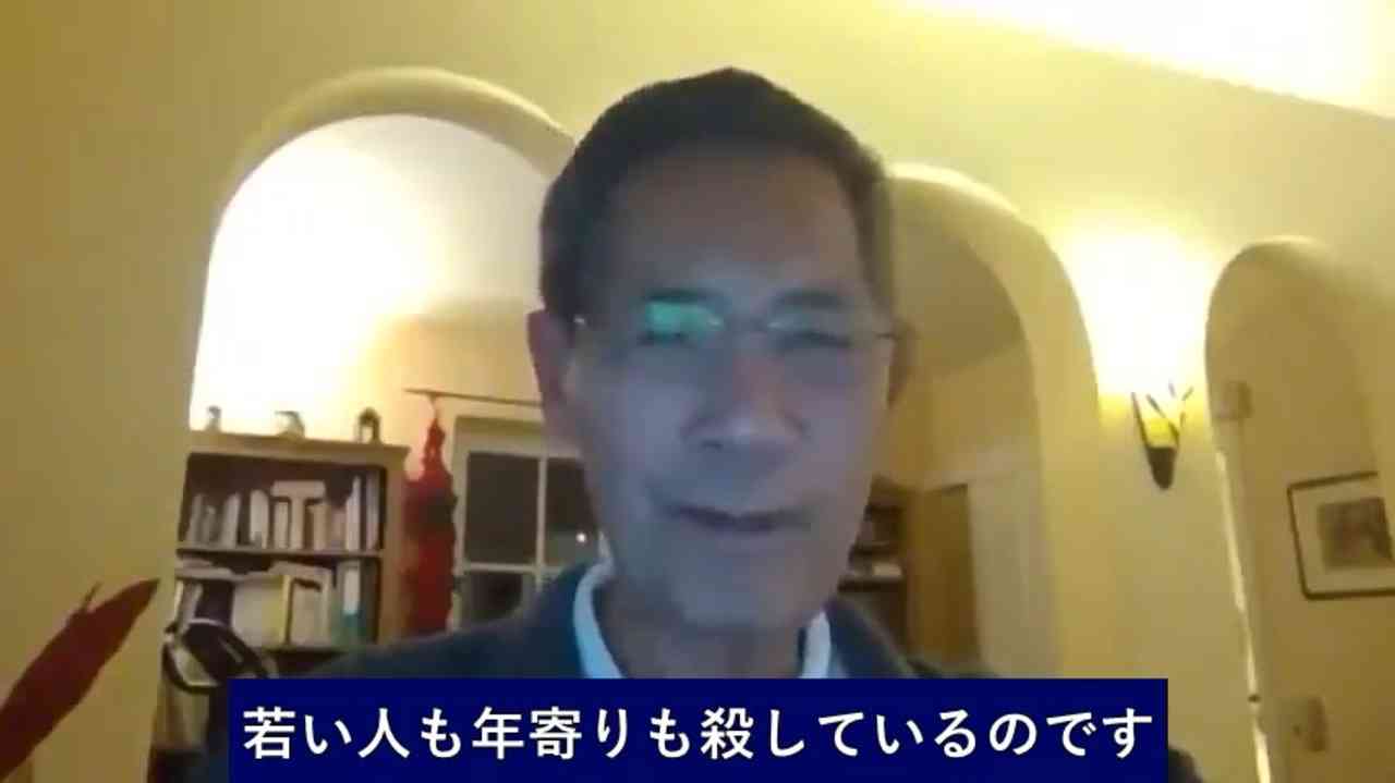 ブルクハルト博士が病理解剖で突き止めたリンパ球暴走の証拠を基に、バクディ教授がワクチンで死ぬメカニズムの全貌を明快に語ってくれています - BHAKDI WARNING - ニコニコ動画