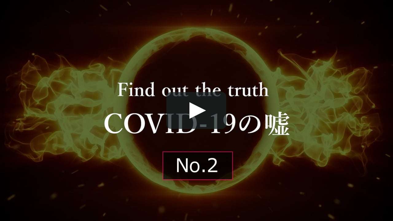 ※ 続・567お注射は危険！.mp4
