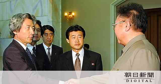 （現場へ！）拉致、北朝鮮と向き合う：１　あの日から２０年、空白のなぜ：朝日新聞デジタル