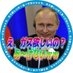 壺レンコ・ペテンスキー??????? on Twitter: 