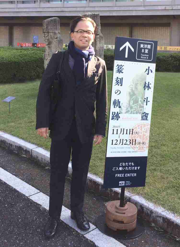 裁判幕引きで真相隠蔽か森友公文書改竄問題 ｜ 週刊金曜日オンライン