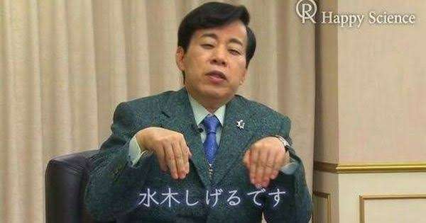 「ガリレオ」女性刑事が新木優子　ネット沸く「色気やばい」「ポニーテールは正義」柴咲コウ、吉高由里子に続き
