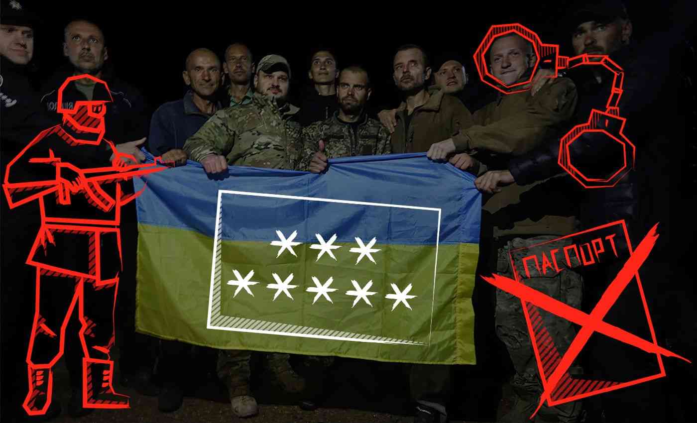Война в Украине. 211‑й день