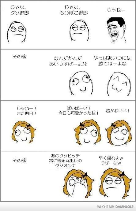 男性恐怖症なので、女性が多い世界で生きると決めた人！