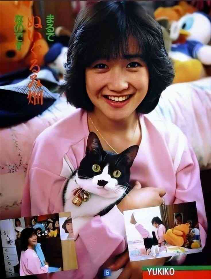 有名人と動物が一緒に写ってる画像を貼るトピ