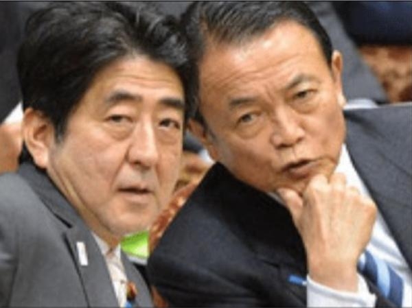 ひろゆき氏 安倍元首相の国葬に私見「政治家が功罪あるのは当然」「彼なりに日本の為に色々とやって…」