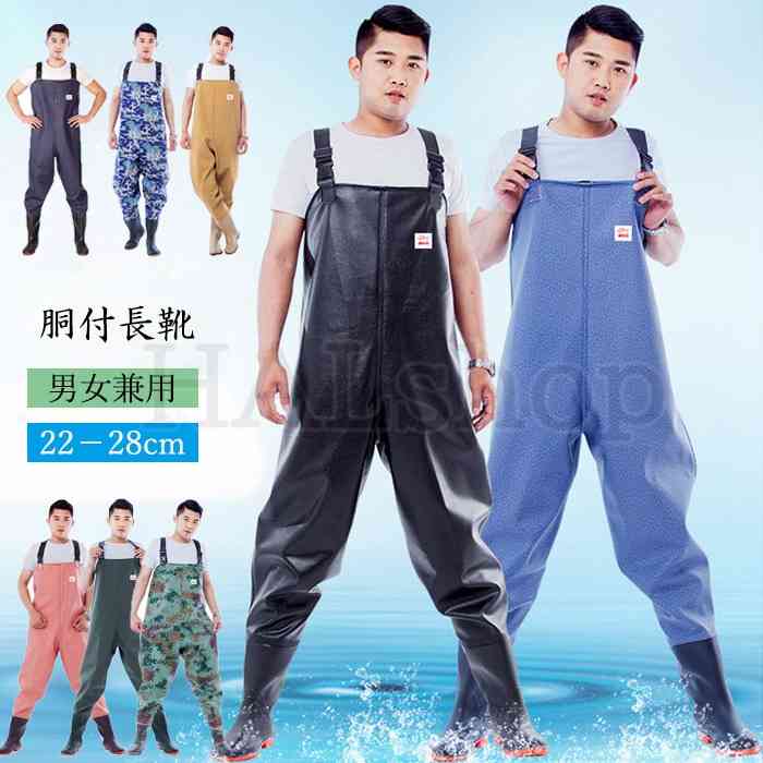 【一応閲覧注意】一瞬ギョッとしてしまいそうな画像を貼ってしまうトピ