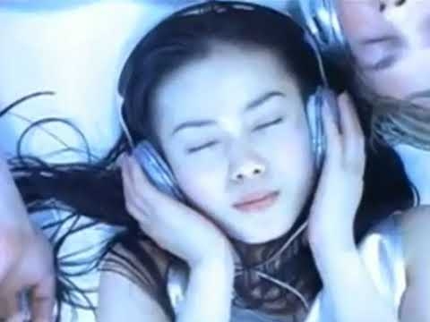 Miki Nakatani 中谷美紀 - STRANGE PARADISE - YouTube