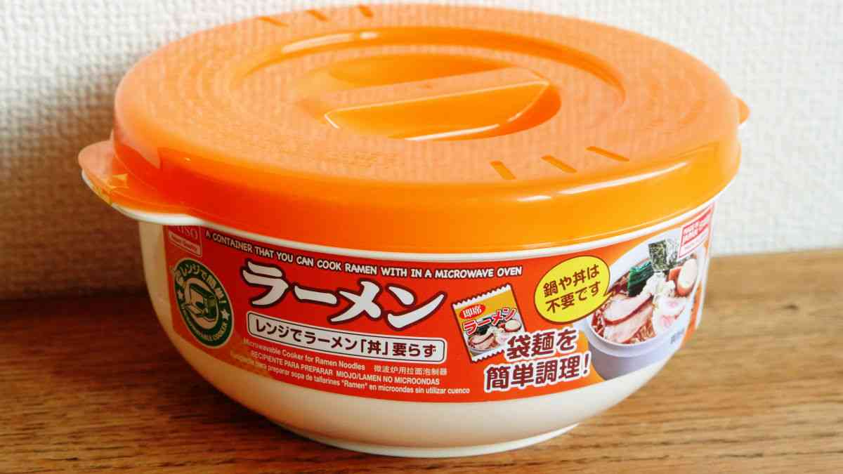 一人暮らしの鍋