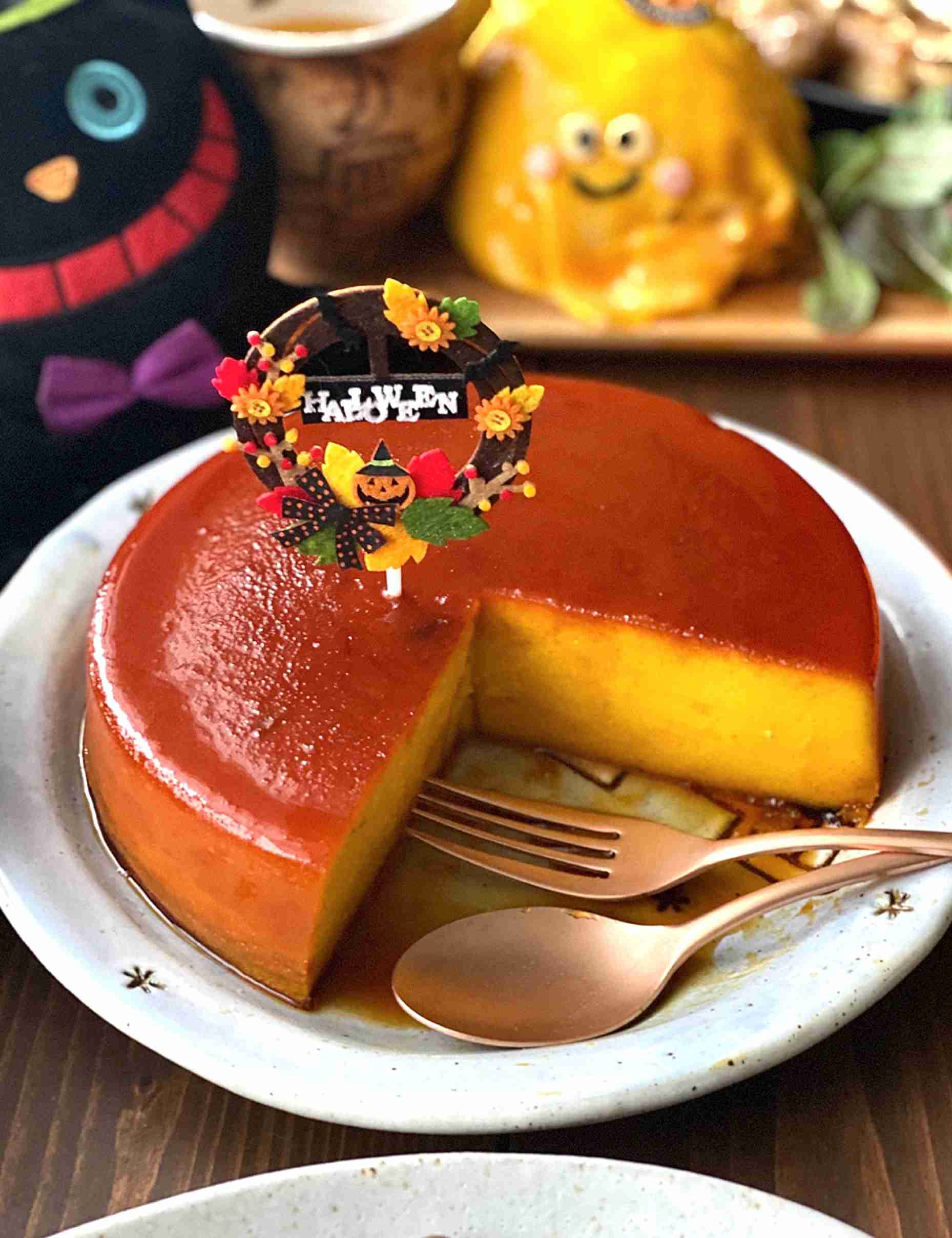 濃厚なめらか♪かぼちゃプリン | レシピサイト Nadia | ナディア - プロの料理家のおいしいレシピ