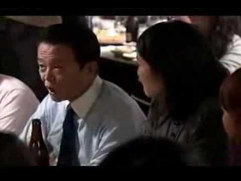 麻生太郎　2008年11月9日　学生と食事 - YouTube