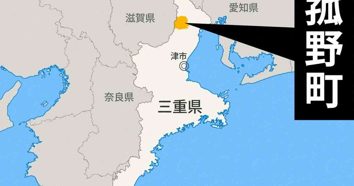 放置自転車、町長が逆さまに　撤去時に自ら　住民不審がり通報も | 毎日新聞