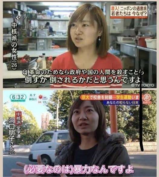 ひろゆき氏　安倍元首相の国葬に私見「政治家が功罪あるのは当然」「彼なりに日本の為に色々とやって…」