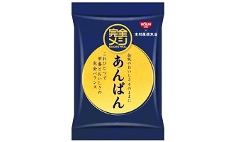 「完全メシ あんぱん」(8月25日より木村屋總本店オンラインショップで予約受付) | 日清食品グループ