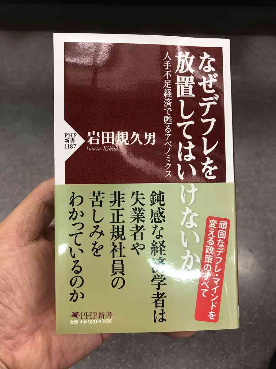 1ドル140円続けば7.8万円増える家計負担 低所得世帯に影響深刻