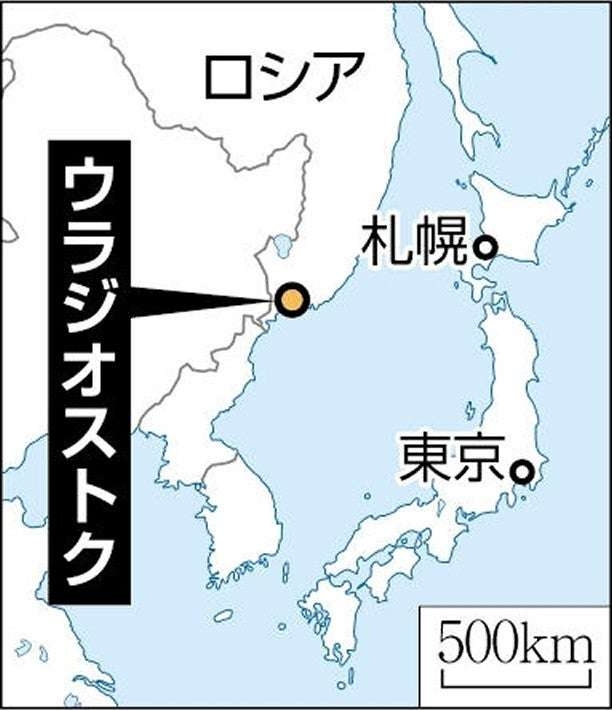 ロシア連邦保安局、スパイ容疑で駐ウラジオストクの日本総領事館員を拘束
