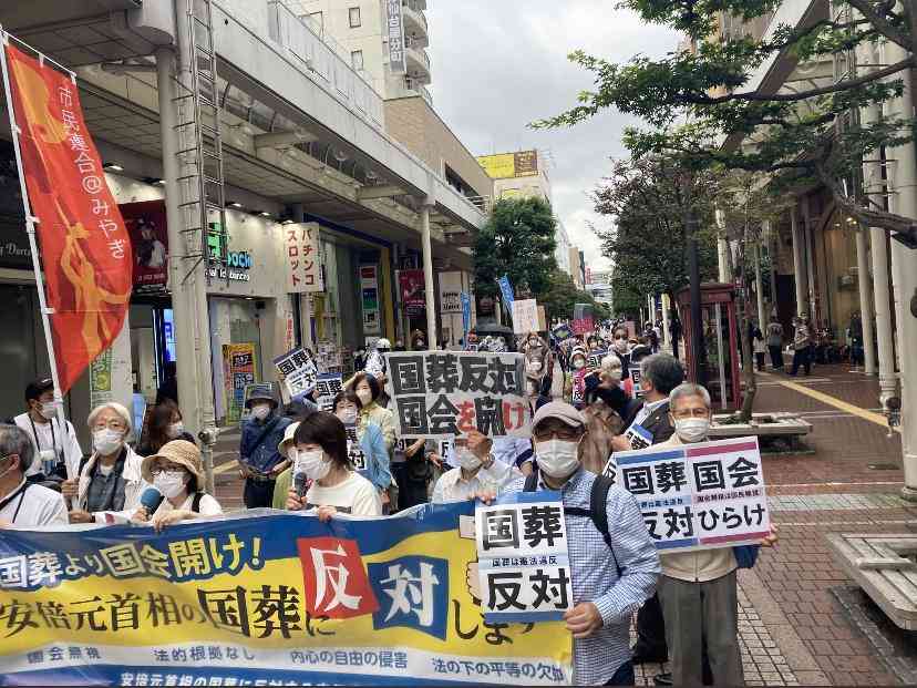 旧統一教会が読売テレビとTBSを提訴 番組内発言で名誉毀損主張
