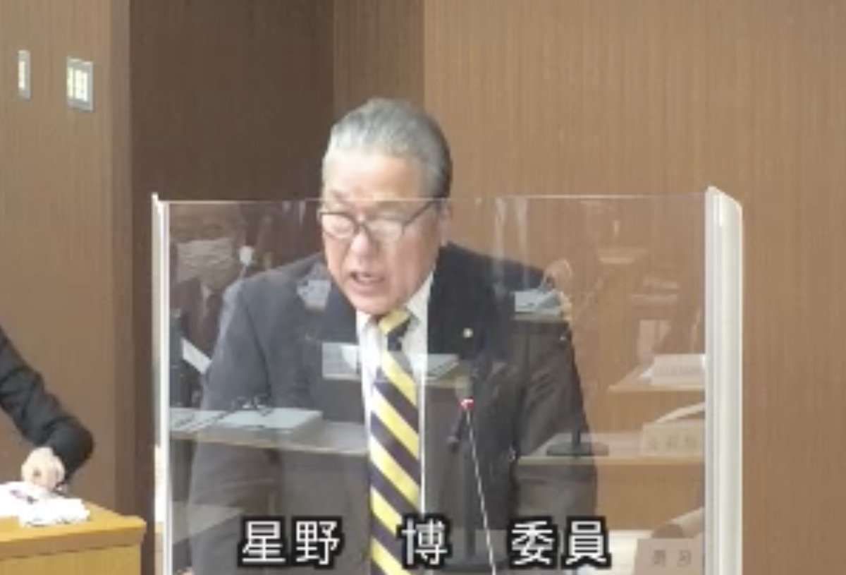 「少子化が進む」「悪用される」 自民区議、都のパートナー制度に