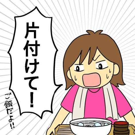 母親が振り返る夏休み、“声掛けあるある”に共感の声