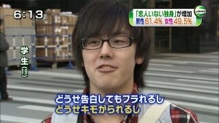 【9月】失恋総合