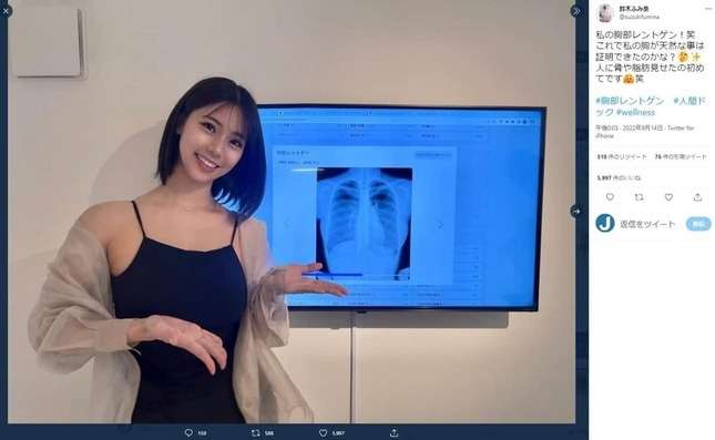 人気グラドル・鈴木ふみ奈、豊胸否定の「証拠写真」公開　体張った一枚にファン衝撃「めっちゃスケスケで草」