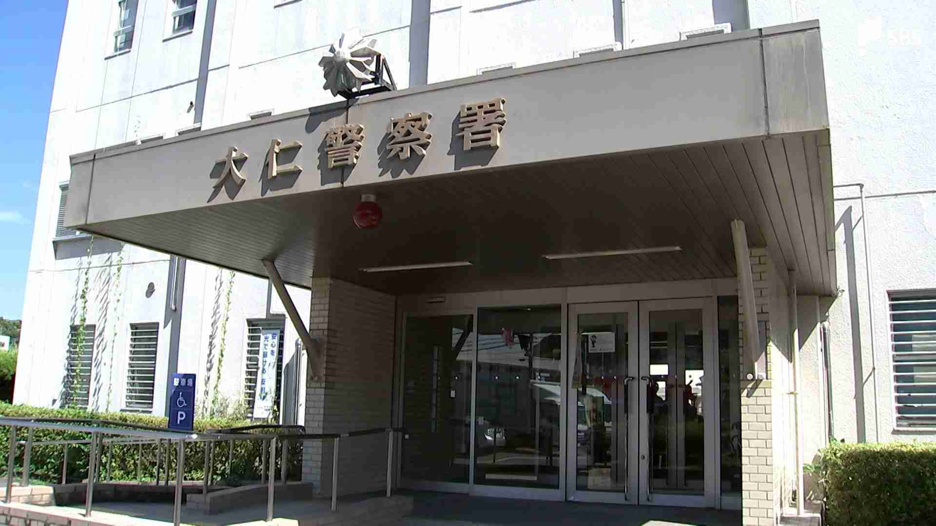 「水分がなくなり、助けて欲しい」伊豆・達磨山でソロキャンプ中の男性　準備した飲料水を使い切って救助要請＝静岡県 | TBS NEWS DIG