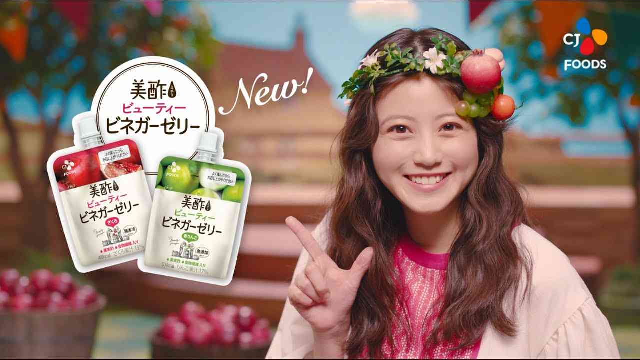 「美酢(ミチョ)  ビューティーチャージ 希釈 こっちの美酢も（ゼリー）篇」 TV-CM 15秒│CJ FOODS JAPAN株式会社 - YouTube