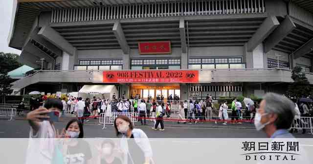 ライブに来た女性「国葬？知らない」　あと3日、会場の武道館を歩く [国葬]：朝日新聞デジタル