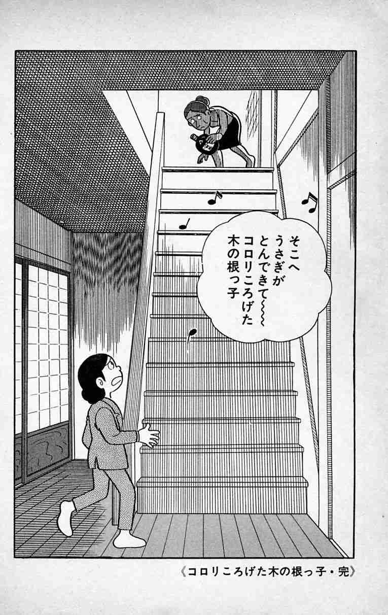 【閲覧注意】ガルちゃん版怖い絵Part…？