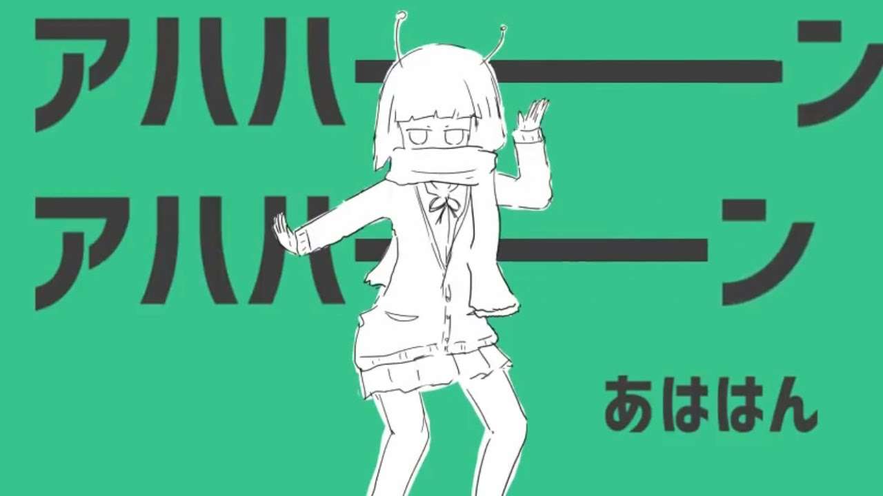 彗星ハネムーン - ナユタン星人 ft.初音ミク OFFICIAL MUSIC VIDEO - YouTube