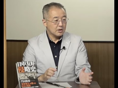 山口敬之が金平茂紀氏２つの危険思想と降板理由、TBS腐敗を暴く。検証なし&陰謀論で片付けられる安倍元総理暗殺の真相を追う。山口敬之×さかきゆい【山口インテリジェンスアイ】9/7水13:00~14:00 - YouTube