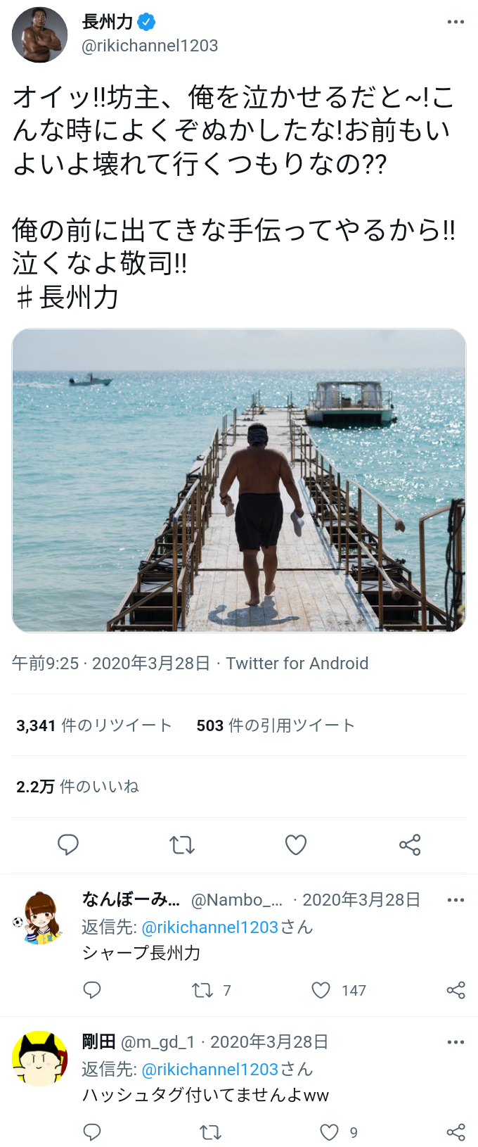 【動物以外】何か可愛いなと思った画像を貼るトピ