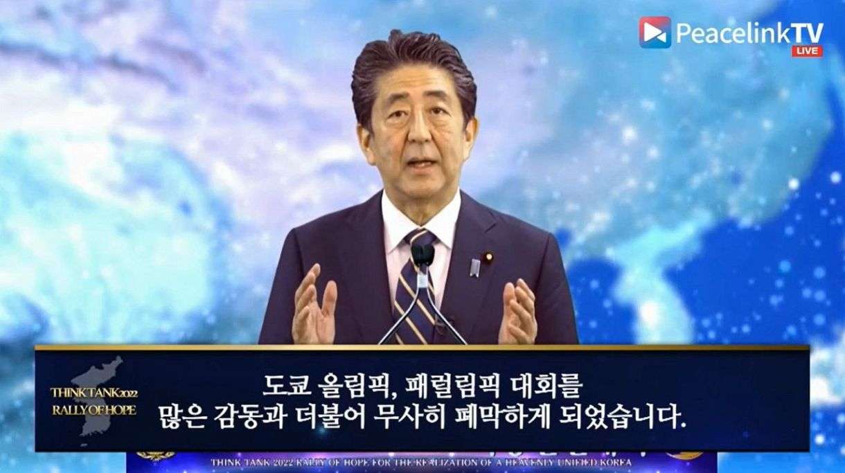 旧統一教会と自民党、その関係とは？　安倍晋三氏との距離感の変化は：東京新聞 TOKYO Web